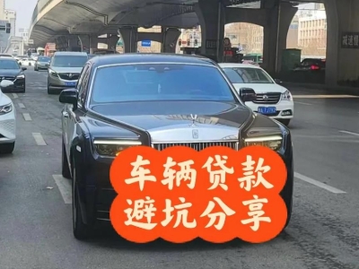 叶集汽车抵押贷款中押本不押车贷款需要什么材料?